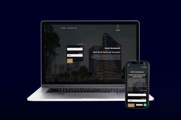 Akadia Development – Real Estate Optmized Landing Page