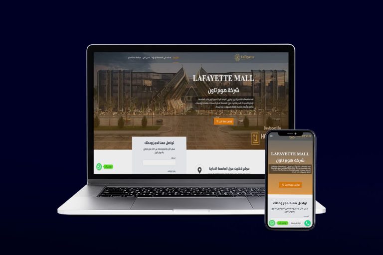 Lafayette Mall – Real State SEO Optmized Landing Page