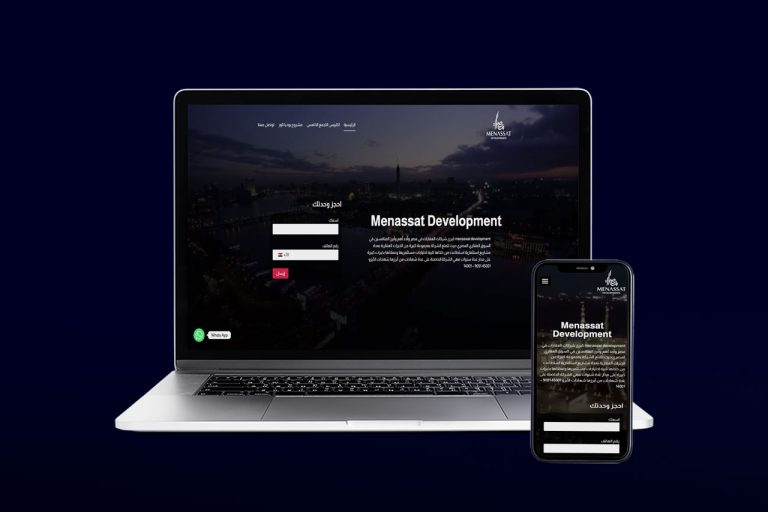 Menassatdev – Optmized Company Profile Website