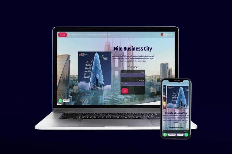 Nile Business City – Real Estate Optmized Landing Page