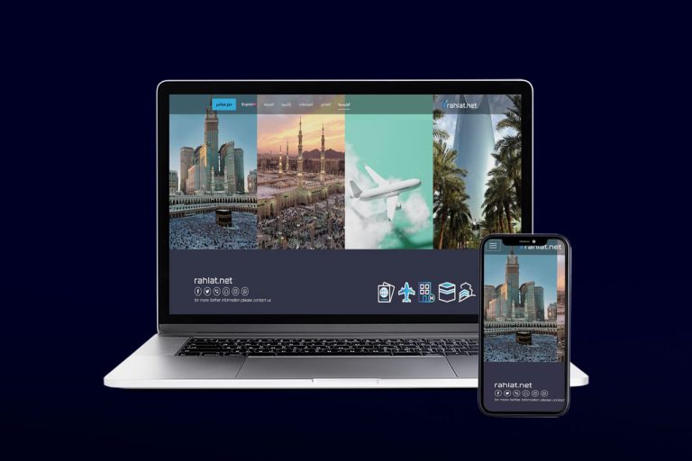 Rahlat – Online Multi-lang Haaj & Omrah Booking Site