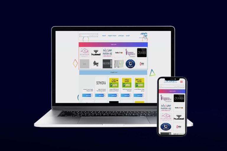 Coupons Note – Coupons and Deals Website