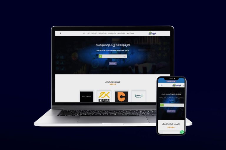 Forex S7 – Forex Companies Reviews Blog