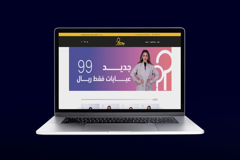 Ninty Nine Online Store