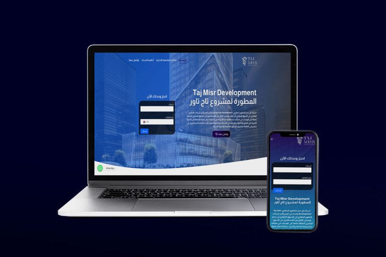 Taj Misr Development – Online Real Estate Landing Page