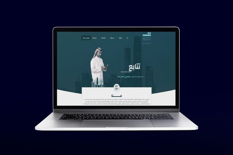 Tatabou – Online Digital Marketing Website