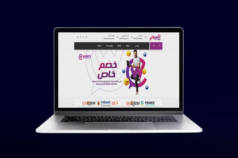 Wpaty – Digital Marketing Wbsite