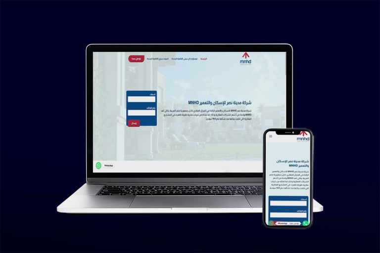MNHD | Real-Estate Landing page Design
