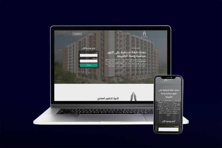 Az River Gate – Alabwaz Online realestate landing page