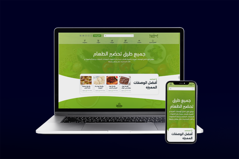 Cooking Ways – Online Cooking Recipes Blog