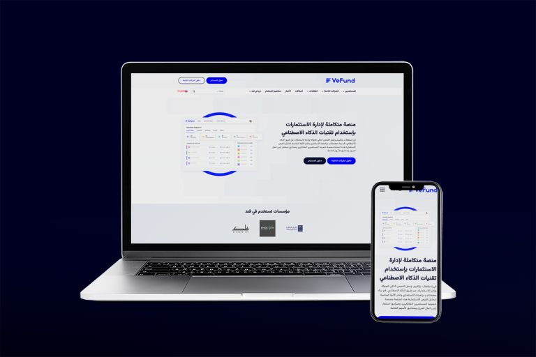 Vefund – Multilingual Online Company Profile